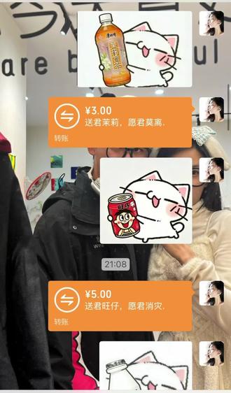 男生也需要仪式感#情侣 #我们俩