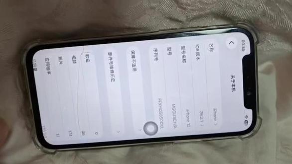 没掌握拉常驻点技巧的,千万别碰优远计划!苹果ios/安卓小鸟优远计划最新拉常驻方法来啦、最新版本
#淘宝闪购 #外卖 #蜂鸟众包 #优远计划