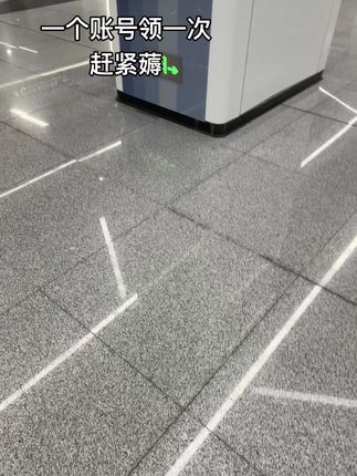 #充电器 #充电器一拔又是一年 #抖音小助手dou上热门 #充电线快充
