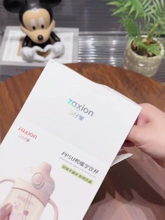 宝宝6个月后就该换成#鸭嘴杯 喝水喝奶啦!小仔象这款是扁平鸭嘴防呛设计的,可以很好的帮助宝宝从奶嘴过渡到吸管杯!还是加厚PPSU材质抗摔耐造!#宝宝喝水 #奶瓶 #学饮杯 #学喝水神器
