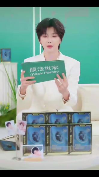 郝熠然,爱你从不是跟风的喧嚣,只是纯粹沦陷于你本身。愿你永远自在如风,无畏世俗纷扰,活成最本真热烈的模样✨#郝熠然 #小满胜万全