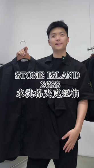 夏日上岛,带袖标的短袖款式#工装衬衫 #stoneisland #石头岛 #代官堂 #即刻上岛