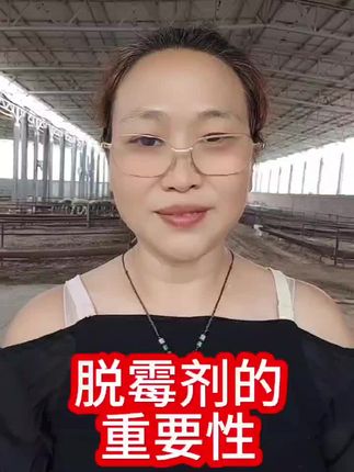 #羊了个羊 #羊苗 #育肥