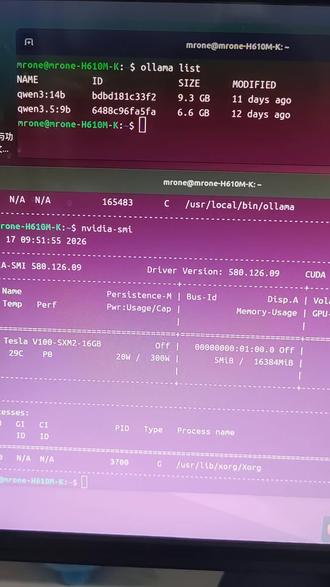 你们的小龙虾可以调用本地小模型吗?#小龙虾 #openclaw #本地部署 #人工智能