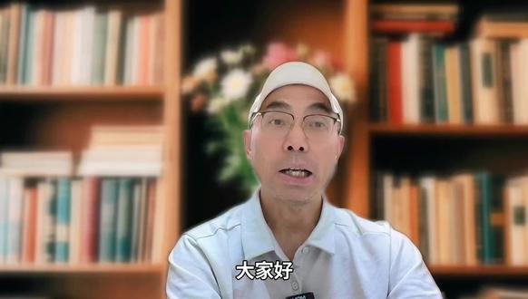 深挖俞浩完整教育背景,学霸底子全曝光#国哥快乐家 #俞浩 #追觅科技 #清华创业者