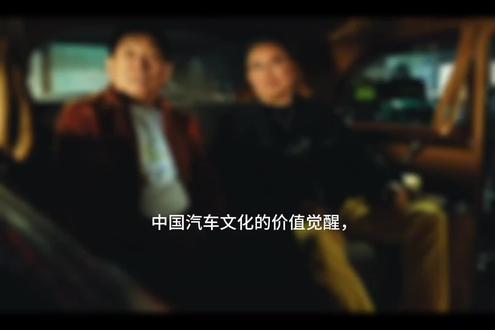 #国产超豪华老爷车要来了吗
#这是不是长城超豪车
老爷车进阶博物馆,一场超越公关的探索,魏建军以经典为鉴,引领中国汽车文化价值觉醒之路