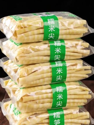 家人们谁懂啊!挖到宝了!就是这个糯米笋尖,鲜嫩脆爽,咬下去嘎吱嘎吱响,鲜得眉毛都要掉下来。它堪称厨房“百搭王”,和肉一起炒,香到能炫三碗饭;用来炖汤,清爽又鲜美,喝完整个人都舒坦。重点是做法简单,厨房小白也能秒变大厨。现在拍下超划算,赶紧囤起来!#不敢想象这一口多好吃 #超便宜超划算 #糯米笋 #好吃到停不下来 #真是清脆爽口又开胃
