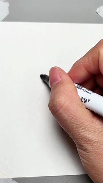 画朵花花送给大家~#简易花草画法 #有钱花 #简单画 #马克笔简笔画 #可爱的简笔画教程