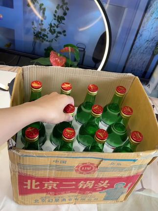 #酒水 #北京二锅头
