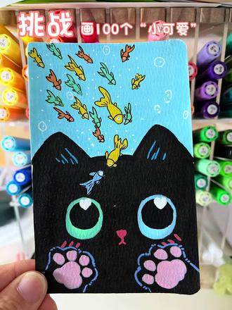 丙烯马克笔画|简笔画|黑猫 #创作者中心 #创作灵感 #跟着抖音学画画 #上热搜 #手绘教程