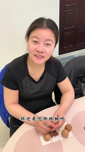 说12345后面是什么?#脑筋急转弯 #智商测试 #逗比夫妻日常 #憨憨女友 #傻媳妇