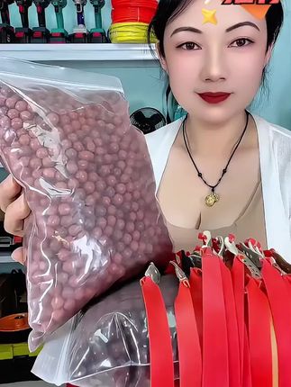 加硬泥丸不脏手超硬非磁高亮泥丸弹珠8毫米1000粒(送皮筋10根)#泥丸 #弹弓泥丸 #泥丸弹珠 #加磁泥丸