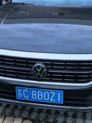 后排充电口容易进灰尘、水渍,导致接口损坏,无法使用,可以安排这款保护盖,有效防止灰尘进入,非常实用#帕萨特 #汽车好物 #帕萨特充电保护盖 #汽车用品