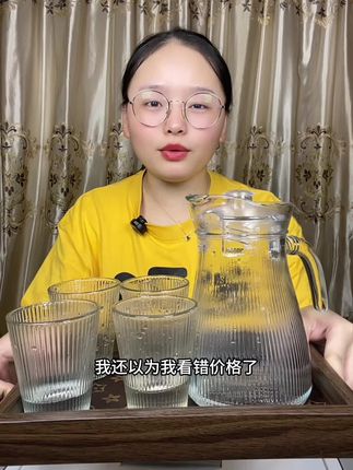 个位数到手的一壶四杯冷水壶五件套#冷水壶套装#玻璃杯 #玻璃壶 #大容量 #好物推荐