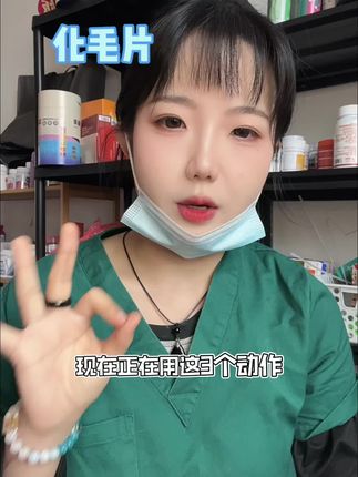 你家猫正在用这三个动作疯狂喊救命!#涨知识 #强烈推荐 #化毛球片 #普安特 #养猫新手