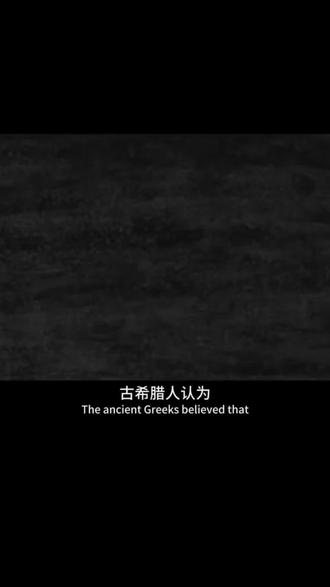 宙斯将人们劈成两半 从此人们以爱之名寻找另一半自己#李昀锐孟子义 #昀牵孟绕 #尚公主 #没有明天