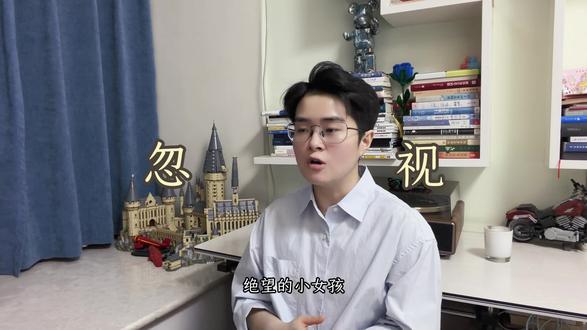 #dou上热门
为什么你谈恋爱后,就变成了一个‘坏脾气’的孩子?
#认知觉醒 #心理学知识 #退行行为 #恋爱