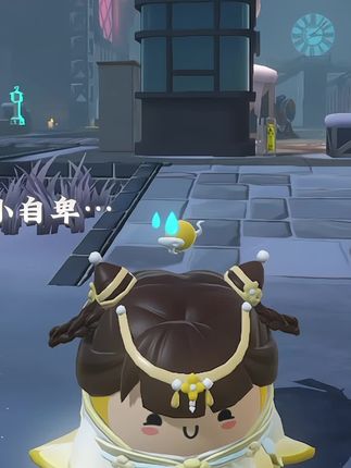 我成了你的白月光 #蛋仔派对#蛋仔奇思妙想计划#蛋仔派对逃出惊魂夜 yc @童酥🥢