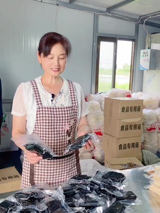 无为臭干子,现做现发,口感特别好,家乡的味道!