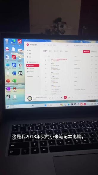 买了八年的小米笔记本今天重获新生#音频处理器维修 #小米笔记本15.6Pro