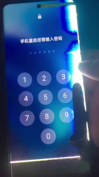 一加ACE2PRO,更换显示屏总成,换好新的显示屏之后,还能多用几年手机,你的是什么型号的手机也是显示屏坏了?#手机维修 #修手机 #修手机屏幕 @轻能猿手机维修(银滩路店)专用号 @长滩手机维修 @优品数码二手机销售 @小欣এএ᭄ꦿ欣 @汐儿 @鸿瑞回收行 @