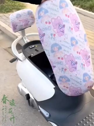 #夏季必备给电动车带上这个坐垫套,防晒隔热透气,双层柔软舒适,保护坐垫,再也不怕烫屁屁了 #遮阳防晒 #超实用 #出门必备