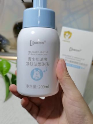 青春期的孩子一定要注重皮肤清洁,这款洁面泡泡,氨基酸配方,温和不刺激,快给孩子安排上吧#青少年洗面奶 #袋鼠杰克 #学生党好物推荐 #洁面泡泡