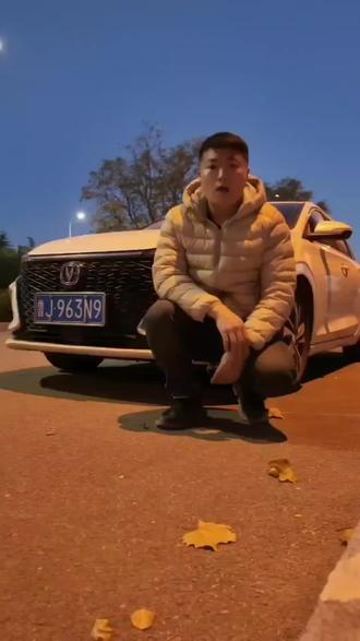 逸动plus的前挡玻璃除雾操作 #长安汽车