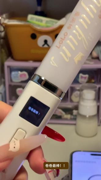 我一直在等一个卷卷开专场….!#童禹坤