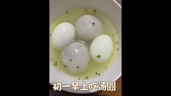 初一登高望远#重庆风俗 #初一吃汤圆 #初一登高