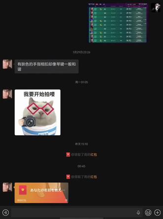 デスノート 私はlです