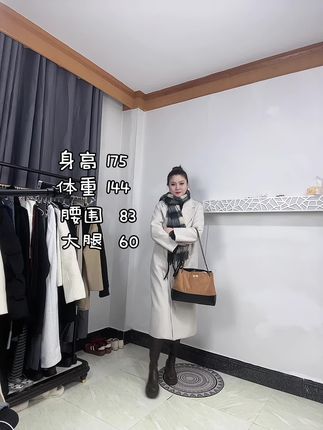 #呢大衣 #大衣 #高个子穿搭 #高个子女生 #175cm