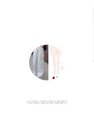 2025早秋新款大码女装高腰窄版阔腿牛仔裤梨形身材显瘦拖地直筒裤#女装#女装穿搭#女装搭配