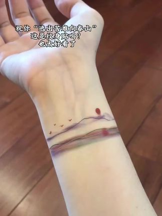 “自能生羽翼,何必仰云梯” #纹身贴 #手腕纹身