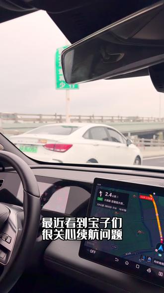 10万价格闭眼入的选择!#比亚迪 #秦 #家用车推荐 #新能源汽车 #插混