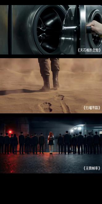 AI漫剧制作全流程公开!从画面风格、故事剧本、设计场景角色道具到分镜脚本、配音对口型全流程分享给你们#AI漫剧 #AI漫剧制作 #分镜脚本 #解说漫