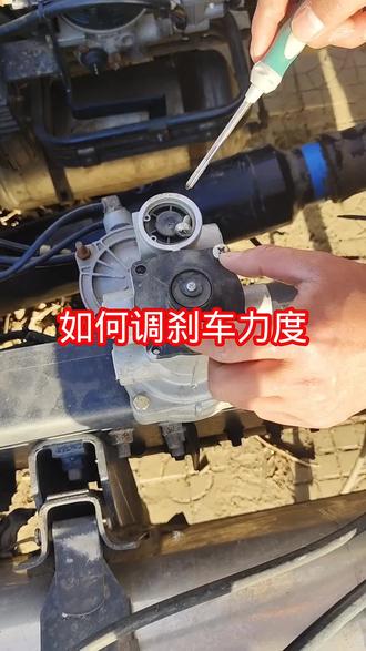 如何调整刹车力度#重卡 #半挂车 #货车保养知识