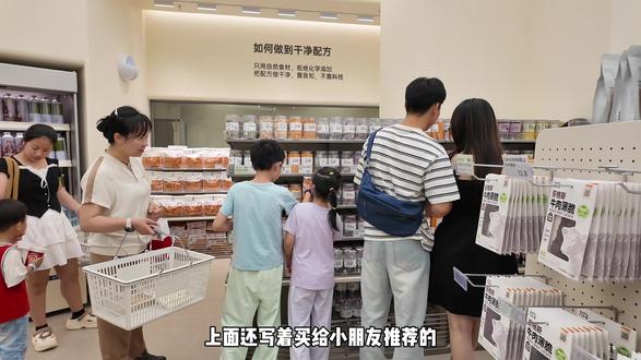 南昌超好逛的零食店!!#几多全、#几多全来江西了#平价版山姆#几多全鲜食#南昌几多全