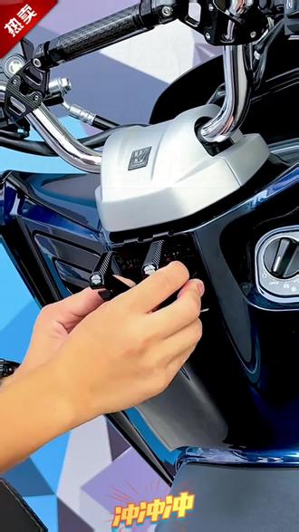 豪爵UHR150/UFR150专车改装铝合金挂钩碳钢底板双挂钩置物头盔钩#改装#挂钩#头盔钩#爱机车爱生活##大数据推荐给有需要的人