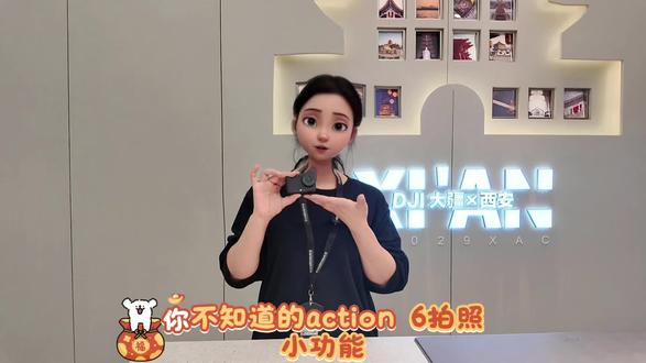 Action6拍照设置小技巧#大疆Action6#大疆