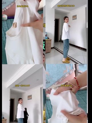 #显瘦穿搭#打底衫#上衣#女装#穿搭