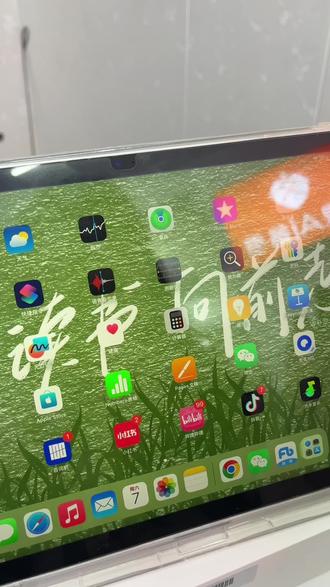 最后两天报名时间了,没报的抓紧时间了哦#事业单位#编制 #瓜瓜学姐#热门#大学生