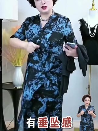 显瘦#连衣裙 ##视频同款 #高级感穿搭 #秋季穿搭 #显瘦