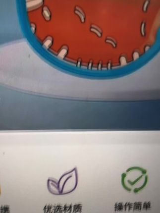 视频同款