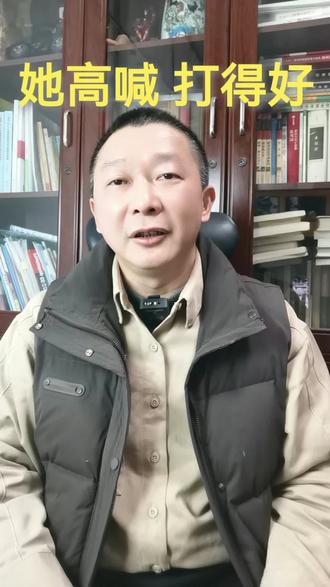 她高喊 打得好 怎样思读《钢铁是怎样炼成的》 #语文核心素养和关键能力#名著阅读 #语文阅读理解 #中学语文 #初中语文