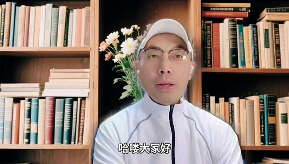 深度拆解字节豆包,国产AI硬核突围#全球AI风云 #AI之东方风云 #字节豆包 #国产AI崛起 #国哥快乐家