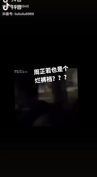 到底咋回事?????