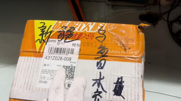 新疆维吾尔自治区乌鲁木齐市法系专修车友修配厂同行,邮寄维修高压油泵!标致雪铁龙1.6t高压油泵维修,报故障码P0087燃油回路 油轨压力低于设定值!加油没劲,凉车抖动!P0172浓度调节!修完就好!故障码p1336 p1337燃烧失火!雪铁龙dS5 DS6 1.6t高压油泵问题,维修P0087燃油回路!专业维修宝马迷你1.6t N14 N16 N18报故障码002C01 燃油高压,可信度,压力过低!维修宝马迷你高压油泵。标致雪铁龙1.6t高压油泵维修过程。#标致雪铁龙ds专修 #高压油泵 #P0087 #雪铁龙c4L #标致3008