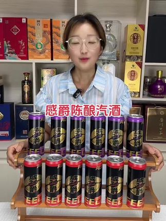 #好酒推荐 #好喝不贵 #好物推荐🔥 #有点上头