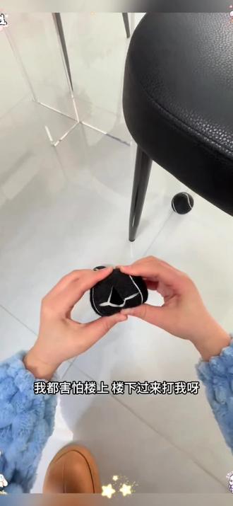 家家户户必备的好物!真的好静音啊!也不刮花地板#好东西一起分享 #邻里关系 #楼上噪音扰民 #楼上楼下 #网球静音垫